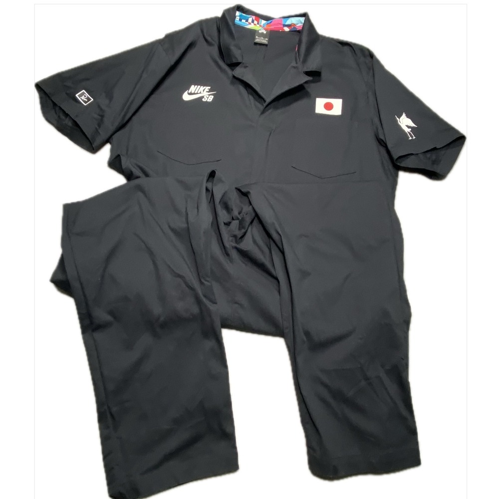 Nike Black Jumpsuit with White Accents